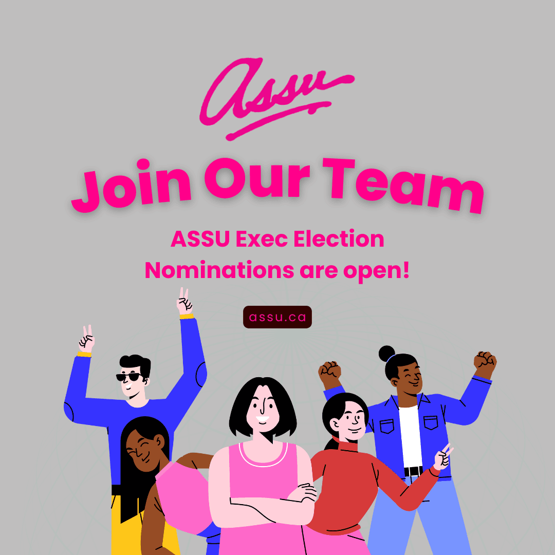 Fall 2025 ASSU Exec Elections